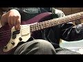 Elephant Gun / David Lee Roth (bass cover)