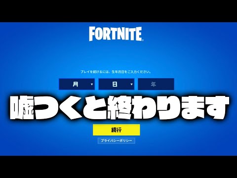 かぎ十字はコンピュータゲームで部分的に許可されるようになりました