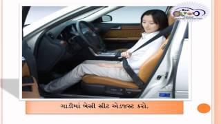 preview picture of video 'SIDDHIVINAYAK MOTOR DRIVING TRAINING SCHOOL DABHOLI 1'