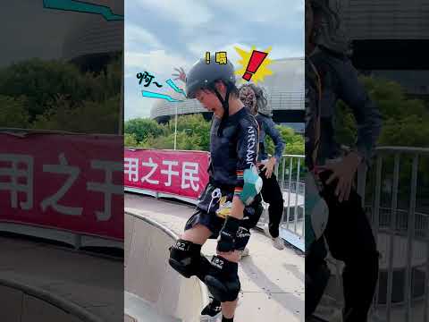 😁果然潜能是可以激发的 #滑板 #滑板轩轩 #跑酷 #小孩哥 #极限运动