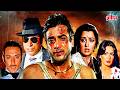 Meri Aawaz Suno 1981 80s Ki Superhit Blockbuster Hindi Action Movie Jeetendra Hema Malini