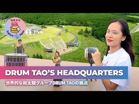 Visit the World-Renowned Japanese Drummers Group DRUM TAO