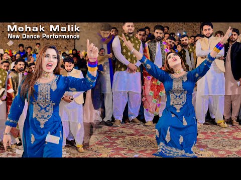 Pata Menu Sara Tera Dhol Ve | Mehak Malik | Dance Performance 2024