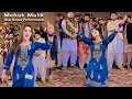 Pata Menu Sara Tera Dhol Ve Mehak Malik Dance Performance 2024