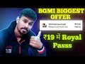How To Get Bgmi 19 Rs Offer | Bgmi 95 Off Play Store | Bgmi 19 Rs Uc