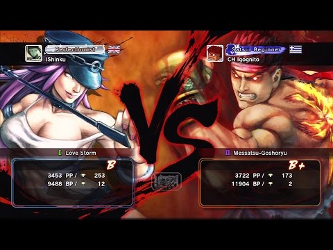 iShinku [Poison] vs CH Igognito [E ryu] USF4