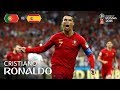 Cristiano RONALDO Goal 1 Portugal V Spain MATCH 3