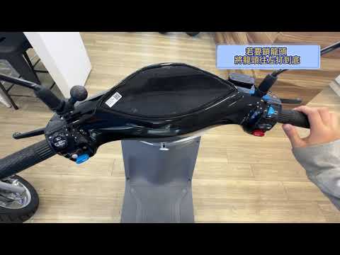 i-One FLY Techno 介紹影片