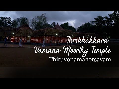 Thiruvonamahotsavam at Thrikkakkara Vamana Moorthy Temple 