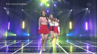 [HD 1080p] 150515 NTV Buzz Rhythm KARA - Behind-the-Scenes + SUMMER☆GIC (サマー☆ジック)