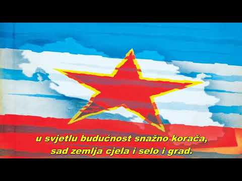 Republici - To the Republic (Yugoslav song)