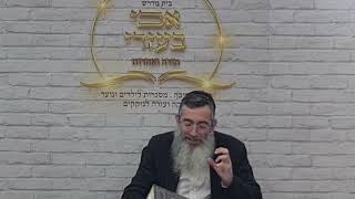 הרב אליעזר לוי - מה היתה עבודת הכהן והלוי במקדש - שיעורים מבית המדרש "אבי בעזרי" בת-ים (הרב אליעזר לוי) - התמונה מוצגת ישירות מתוך אתר האינטרנט יוטיוב. זכויות היוצרים בתמונה שייכות ליוצרה. קישור קרדיט למקור התוכן נמצא בתוך דף הסרטון הרב אליעזר לוי - מה היתה עבודת הכהן והלוי במקדש - שיעורים מבית המדרש "אבי בעזרי" בת-ים (הרב אליעזר לוי) - התמונה מוצגת ישירות מתוך אתר האינטרנט יוטיוב. זכויות היוצרים בתמונה שייכות ליוצרה. קישור קרדיט למקור התוכן נמצא בתוך דף הסרטון