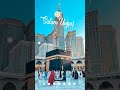 Naat Sharif New Naat Sharif 2022 Shorts