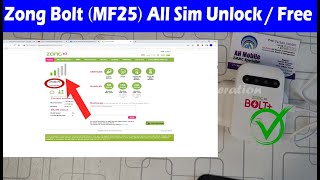 Zong Bolt+ (MF25) Unlock File Free