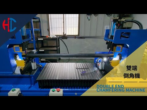 Double-end chamfering machine, double-end processing, composite special-purpose machine 11 0