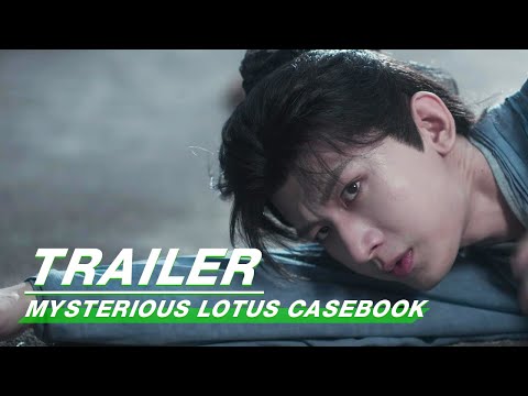 Trailer: Uncover the Truth With Cheng Yi | Mysterious Lotus Casebook | 莲花楼 | iQIYI thumnail