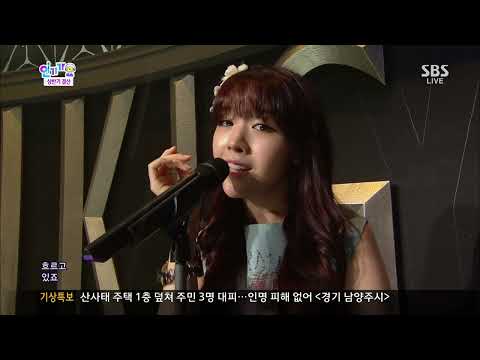 눈물샤워 - 배치기&민아 걸스데이 Girl's Day Minah feat. Baechigi remix Shower of Tears (Live)