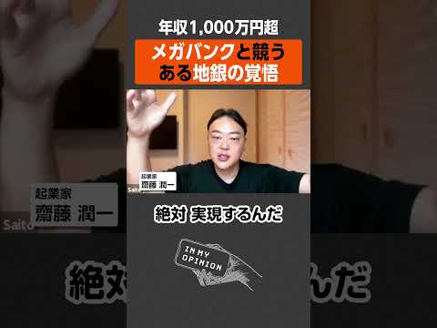 園芸 銀行は上昇しました