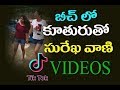 Surekhavani Suprithanaidu Momsangel Tiktok Surekha Vani With His Daughter Tik TOk Videos Best