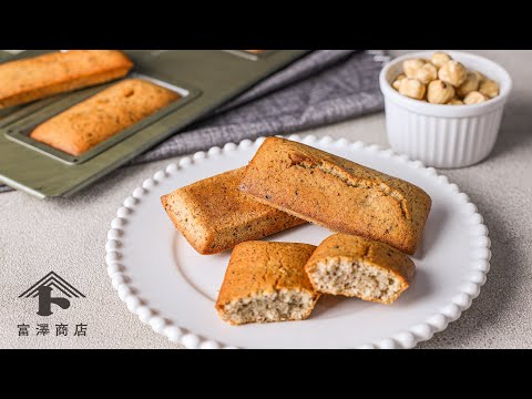 自分だけのヘーゼルナッツリキュールを作る:とても簡単です 植物