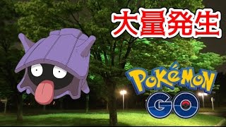 シェルダー ポケットモンスター ビクティニ レントラー マルノーム シェルダー ポケットモンスター ビクティニ レントラー マルノーム