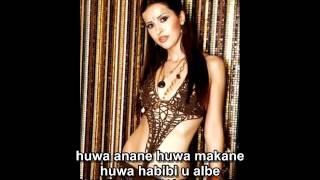 milk and honey HABIBI 日本語字幕