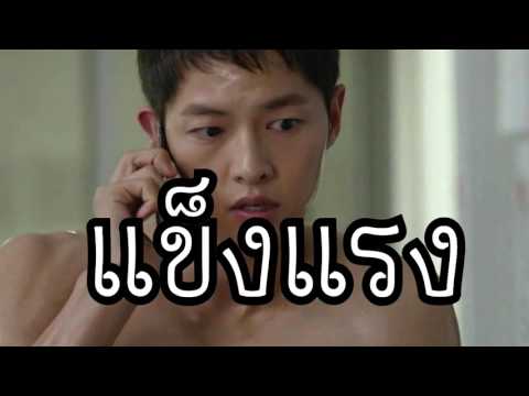 วิธีการปลุกระดมมือผู้หญิง พรูภาพและ ธ อร์ค้อน