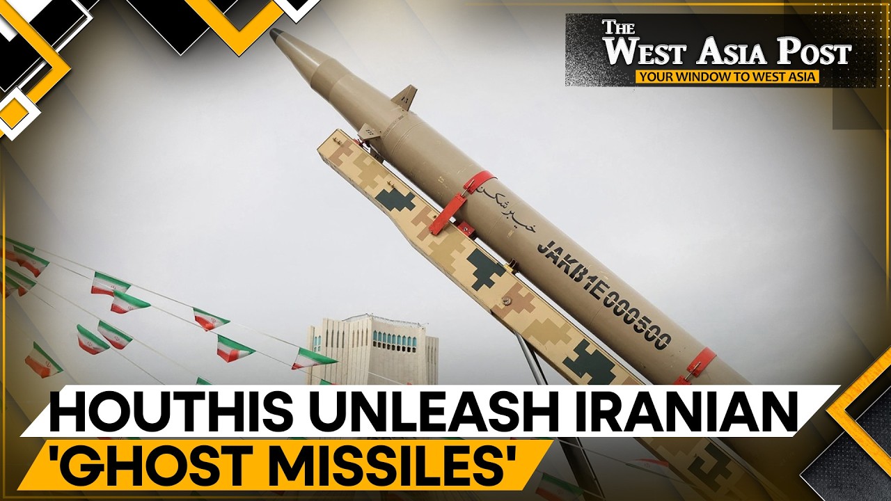 Houthis Claim 25-Minute Loitering Missile Capability in Warfare | The West Asia Post