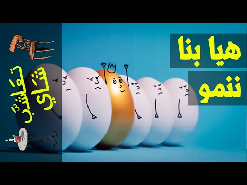 الدول الفقيرة