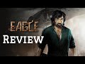 Eagle Movie Review | Eagle Review | Eagle Movie Public Talk | Ravi Teja | Eagle Trailer |