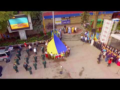 Ivano-Frankivsk — Video