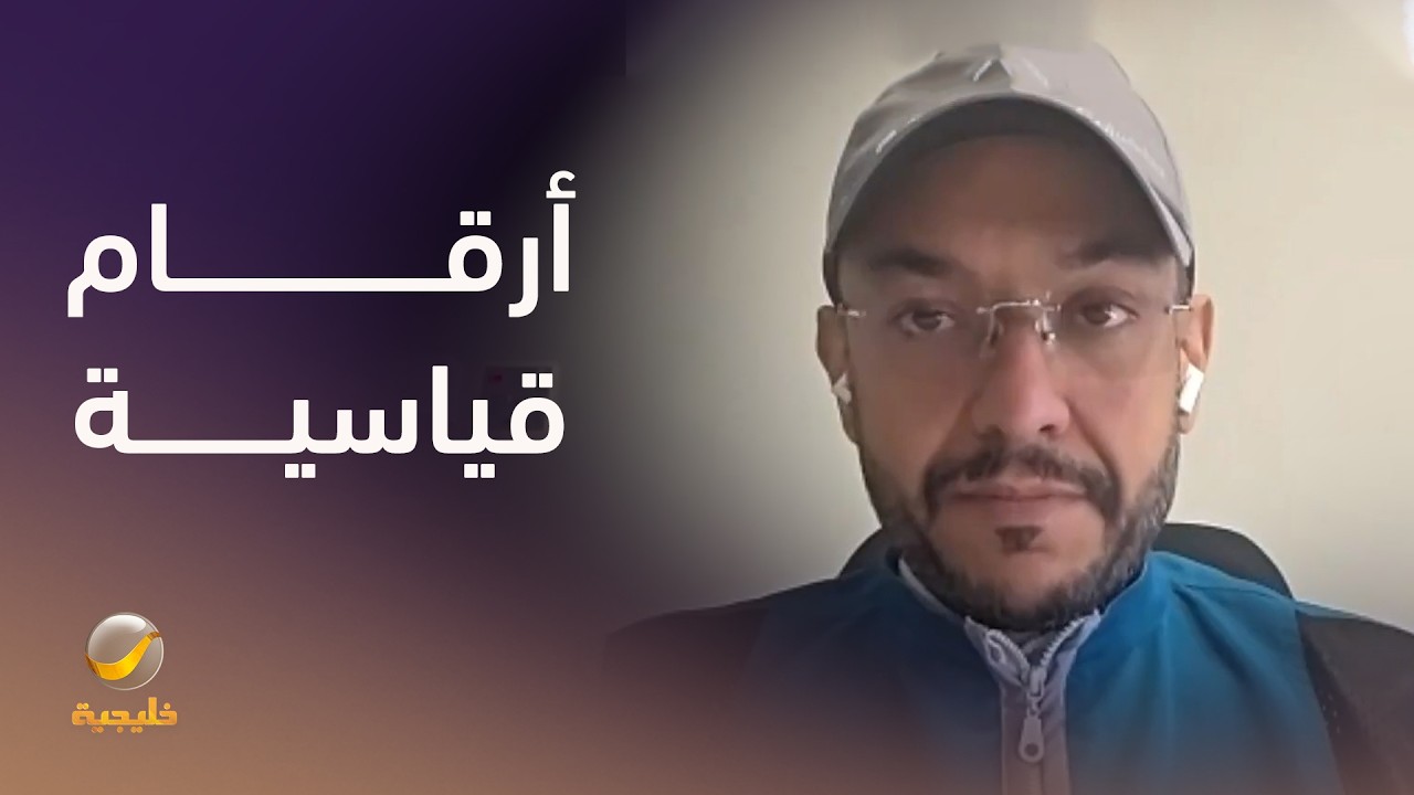 أرقام قياسية حققها قطار الحرمين السريع يكشف عنها خالد الفرحان   المتحدث الرس?