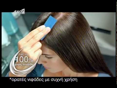 ANT1 (Greece) Continuity - 14/10/2012