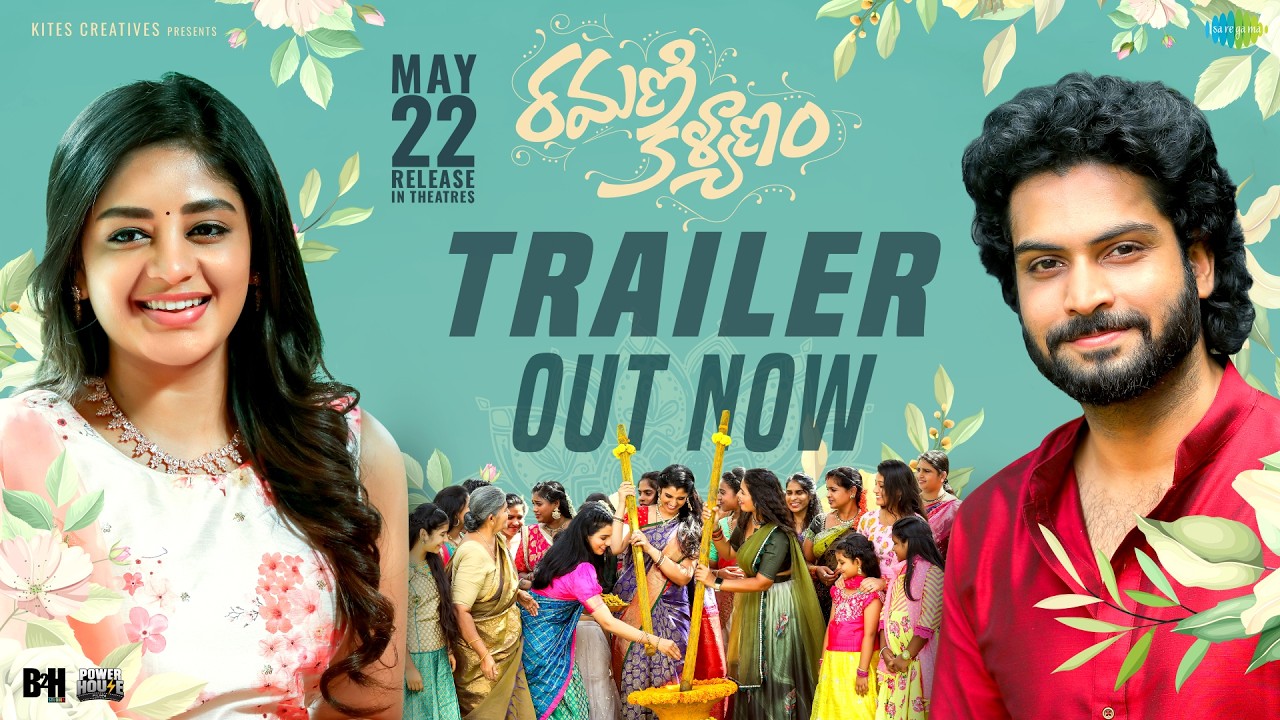 Ramani Kalyanam - Official Trailer | Surya Vashistta | Deepshikha Chandran | Vijay Adireddy