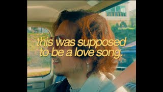 Supposed to Be a Love Song