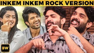 Inkem Inkem Rock Version By Sid Sriram | Vijay Deverakonda | Geetha Govindam | MY 323