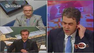 Στη Σέντρα 4 2 2018