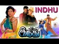 Eppadi Eppadi Samanjathu Eppadi HD Song INDHU