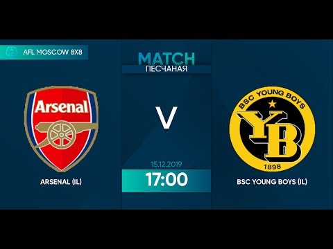 AFL19. Division 2. Day 14. Arsenal - BSC Young Boys.