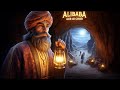Alibaba Aur 40 Chor Ki Puri Kahani Part 1 Alibaba Hindi Story Story Vison