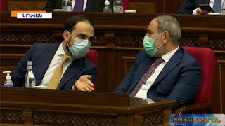 «Պարոն Փաշինյան, ո՞նց եք». վարչապետն ԱԺ-ում համառորեն չպատասխանեց իրեն ուղղված հարցերին
