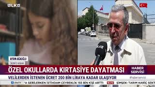 ÖZEL OKULLARIN KIRTASİYE OYUNU! VELİLERDEN FAHİŞ FİYATLAR TALEP EDİLİY