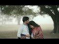 BEST PRE WEDDING FILM 2024 | ABHIK & SUSMITA | MEKHLA DASGUPTA | TOR AMAR GOLPO HOK | ABHISMITA