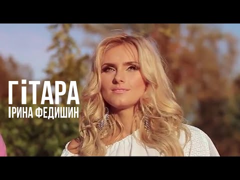 0 Shvets - Огонь — UA MUSIC | Енциклопедія української музики