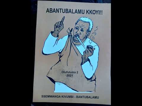 Lubaale - Ekinonoggo - Okuloota nga ogula ettaka oba puloti kitegeeza ki? - Bantubalamu
