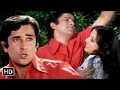Kehdoon Tumhen Ya Chup Rahun Deewaar 1975 Shashi Kapoor Neetu Singh Popular Old Hindi Songs