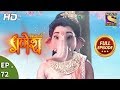 Vighnaharta Ganesh Ep 72 Full Episode 1st December 2017