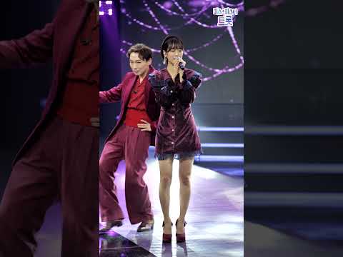 강혜연 - 당신은 어디있나요 화요일은 밤이 좋아