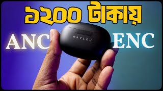 Don't Buy TWS Earbuds Before Watching This Haylou HQ5 Review