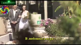 ✅BG Превод Natasa Theodoridou - Psaxnontas t' oneiro na vro 🇬🇷